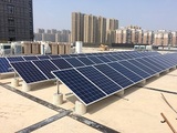 政府验收工程：南京文化中心15KW光伏发电系统